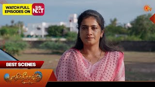 Ethirneechal Thodargiradhu - Best Scenes | 19 Aug 2026 | Tamil Serial | Sun TV