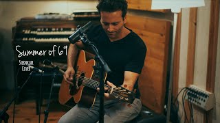 Video thumbnail of "Summer of 69 Bryan Adams acoustic cover by Yigal Sternklar"