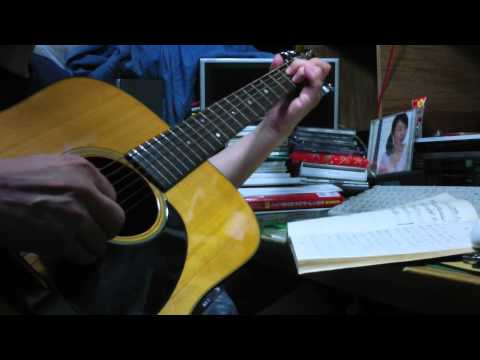 風の篝火　弾き語り（さだまさし　COVER）