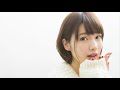 内田真礼「(私の脚を)そういう風に見る奴らはどっかいけって思ってますｗ(` ^ ´)」まれいたそが脚を出さなくなってしまったようですｗ