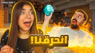 Minecraft #3 -  شو بصير لما نوب يلاقي دايموند؟ 😤💎