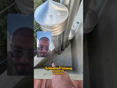 سكرناها من البابوج للطربوش اكسبلور   بناء اكسبلور 