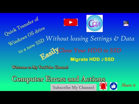 Migration of Windows to SSD || Hard Disk Clone || Transfer OS to SSD || Migrate Data & Settings