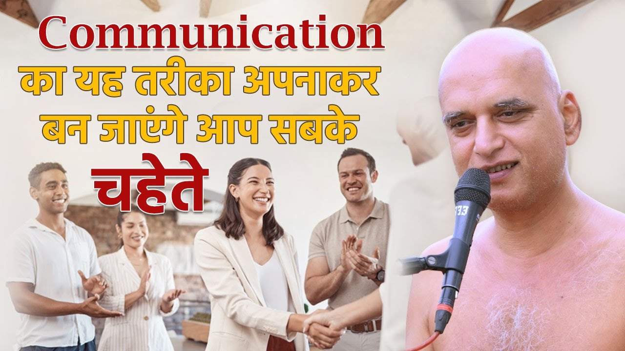 मंगल प्रवचन | जिन सहस्त्रनाम विधान भोपाल | 10 july 2024 Live | निर्यापक श्रमण मुनिश्री वीरसागर जी