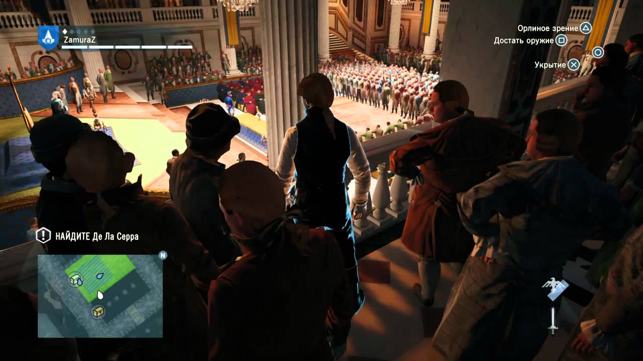 Assassin's Creed® Unity crowd lags - YouTube