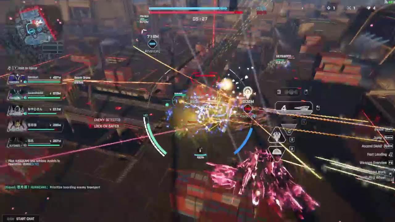 First Game on 2026 New year