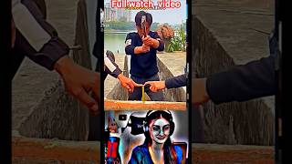 Normal Skill Vs King Of Accuracy