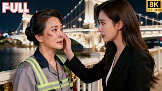 Dipermalukan Anak Setelah Berkorbananak Tiri Selamatkantak Duga Dia Ceo Yang Selama Ini Mencarinya