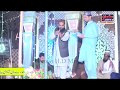 Nasir Abbas Chishti Mehfil Natt Jhang 2020 Rec By Usman HD Movies Pull Dillowala