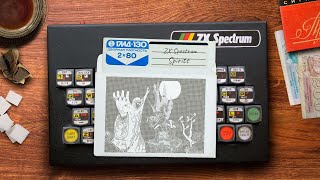 Spirits | ZX Spectrum | Topo Soft | 1987 | ПоРеквесту