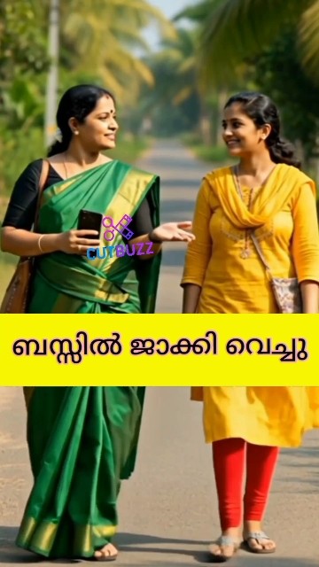ladys seecret talking Malayalam.#youtuneshorts #cuttbuzzofficial #malayalam #trendingreels #love