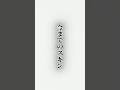 僕のスキン成長日記