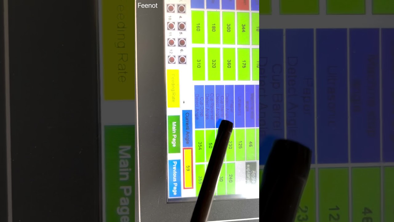 ultrasonic angle settings of OC12 paper cup machine