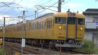 【4K】JR伯備線　普通列車115系電車　ｵｶD-25編成+ｵｶD-21編成