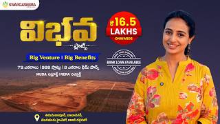 Your Future Starts at Vibhava by Swargaseema | Visit the Premium Venture Today || SwargaSeema