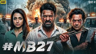 #MB27​ Full Movie Hindi Dubbed | Prabhas | Trisha Krishnan | Latest South Indian Action Movie 2026