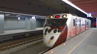 EMU800 3198次微笑號區間車(Local Train)抵達高雄站(里山彩繪列車)