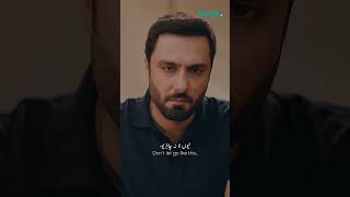 Heer Waris Shah [Kalaam] Heer Akhiya Jogiya ✨ #shorts #faraar  #ahmedaliakbar #sad #punjabipoetry