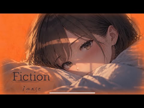 imase/Fiction【full cover】