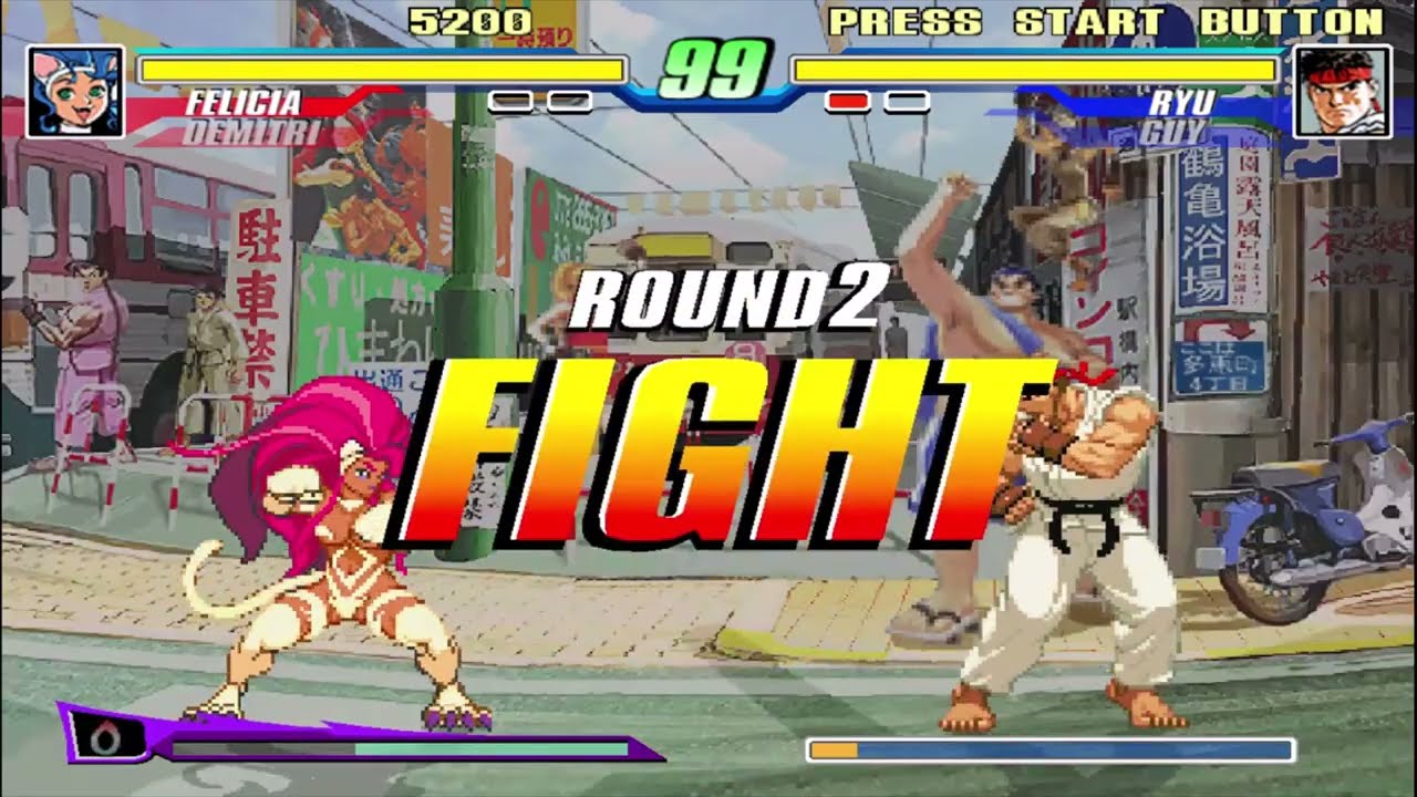 Capcom Fighting Evolution Playstation 2