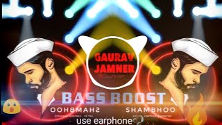Marathi rap vibration mix DJ mangesh n hrushi