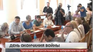 Подготовка к празднованию Дня окончания второй мировой войны. Новости. GuberniaTV. Подготовка к празднованию Дня окончания второй мировой войны. Новости. GuberniaTV.