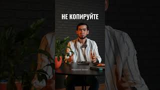 Интерьеры из Pinterest: вдохновляться или копировать?