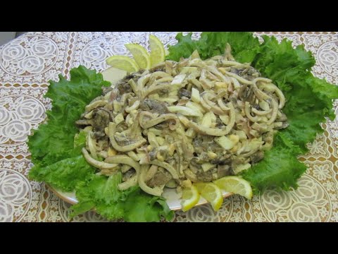 Video: 3 Recipes For Salad With Squid And Mushrooms