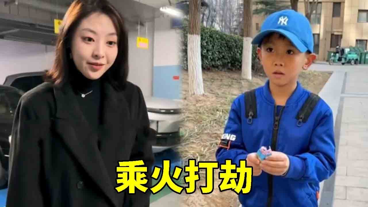 阿姨为什么穿着妈妈的衣服，还知道我的名字，他太可怕了到底要做什么！#段子#日常【小然哥来了】