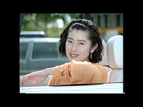 花王　ソフィーナ　仙道敦子　懐かCM　1992年3月　kao SOFINA