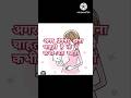 ये कभी मत खाना अगर मां बनाना है!! #daybydaypregnancysymptoms