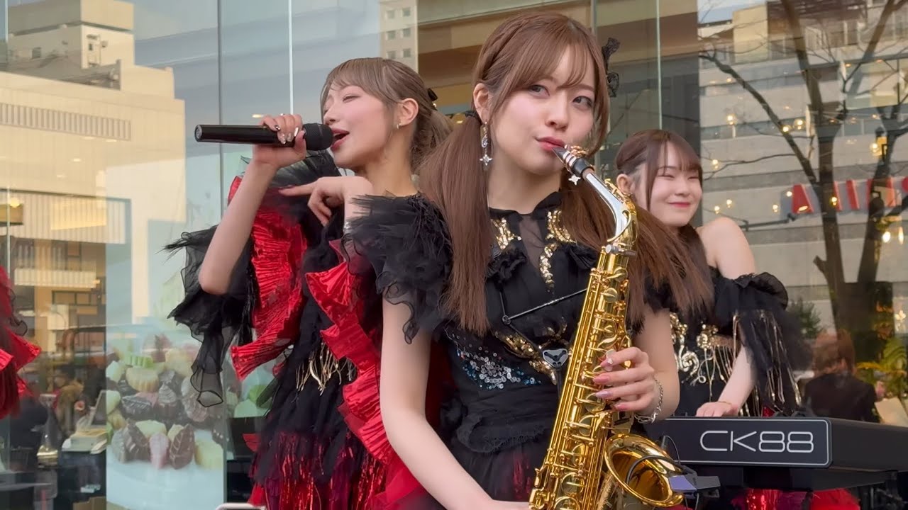 C;ON 【シーオン】(楽器&ボーカル融合ユニット) 『 エロティカ・セブン 』(カバー曲) 高音質 ♪ 2024.03.16 1600 (CD『月逢夜/S;ckkkkk』リリイベ2部) 錦糸町マルイ