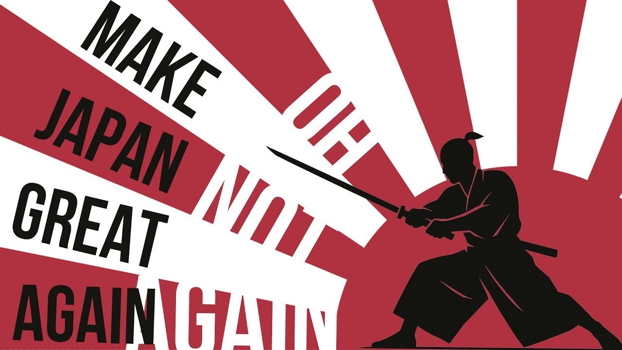 КАК (НЕ) ДЕНАЦИФИЦИРОВАЛИ ЯПОНИЮ // Redroom