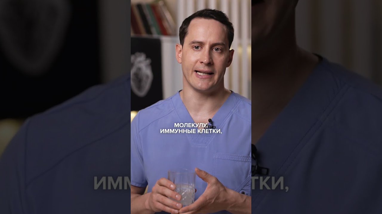 Аспирин лечит рак? #рак #онкология #cancer #лечениерака #онко #здоровье #доктор #женскоездоровье