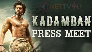 Kadamban movie press meet | arya | ragava | s r sathish kumar | r b choudary