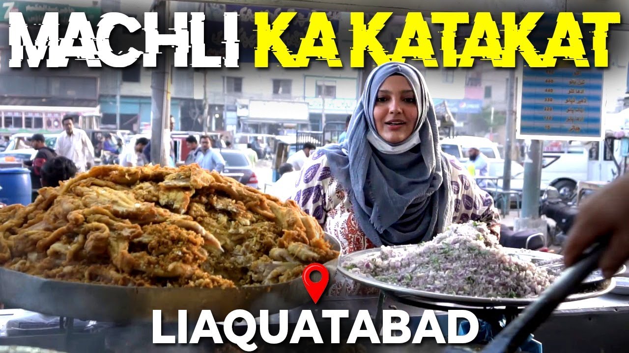 Machli Ka Katakat Liaquatabad Main| Where's The Food | Metafood 