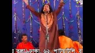 Amon Sukher Gore Dukher Agun By MAJUMDER