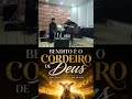 Bendito é o cordeiro de Deus #fé #vidaeterna #biblia #jesuscristo