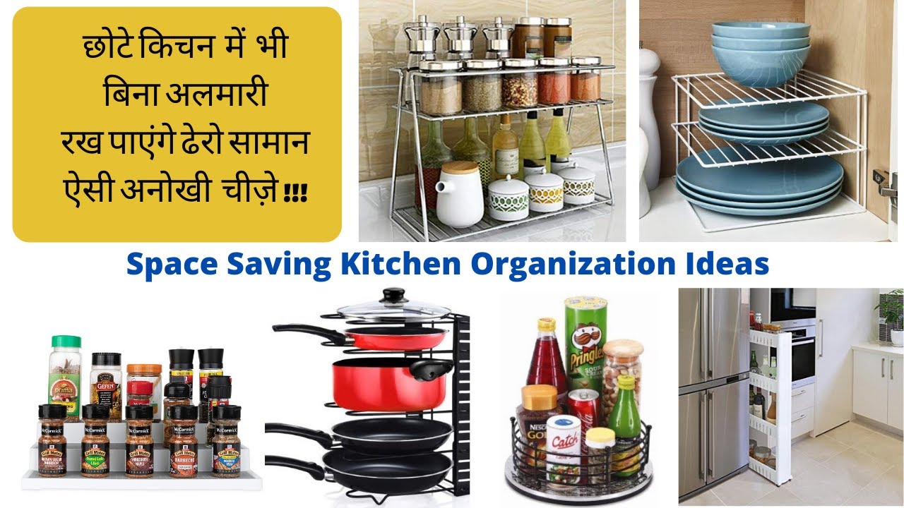 Kitchen Organization Ideas|Kitchen organization ideas without cabinets