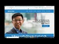 20/20 WebCenter Olympics - Website Design Highlights