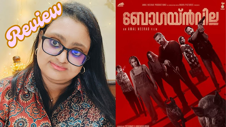 Bougainvillea Review |  Amal Neerad  | Jyothirmayi  | Kunchacko Boban |  Fahadh Faasil
