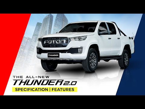 Foton Thunder 2.0