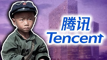 How This Shy Kid Invented The Most Important Tech Company In China!