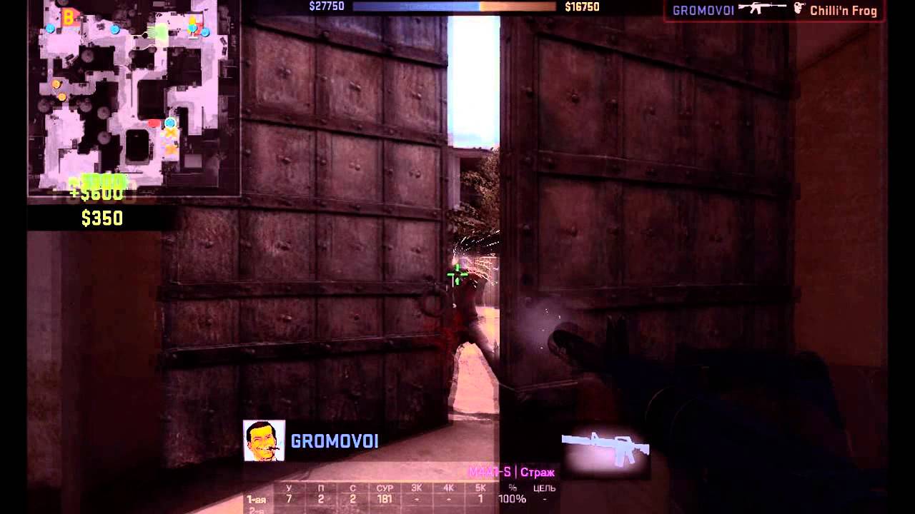 CS:GO CRAZY HUNTA - YouTube