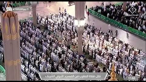 ماتيسر من سورة البقرة لـ فضيلة الشيخ #عبدالباري_الثبيتي من صلاة مغرب السبت ٢٥ ربيع الثاني ١٤٤٤هـ