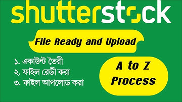 sutterstock contributor accountcreate sutterstock account bangla tutorial by golammostafa!