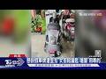 懸掛假車牌遭查扣 女拒給鑰匙 嗆警「用牽的」｜TVBS新聞 @TVBSNEWS01