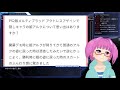 【メルブラ】PS2版MBAAの姫アルクの話