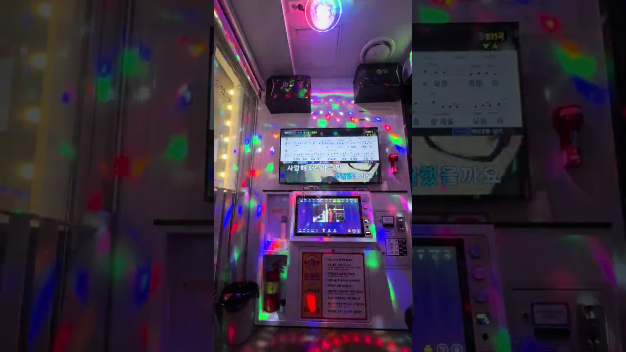 끝사랑 - 김범수