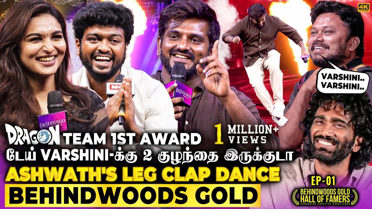 Real Dragon🐉Ashwath’s Signature Step🤣Harshath Khan & Kayadu Stun ஆகிட்டாங்க😍 எதிர்பாக்காத Surprise 💓